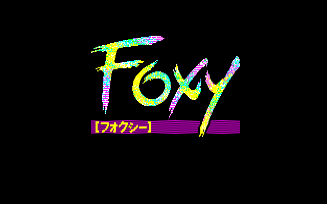 foxy_ss_07.png