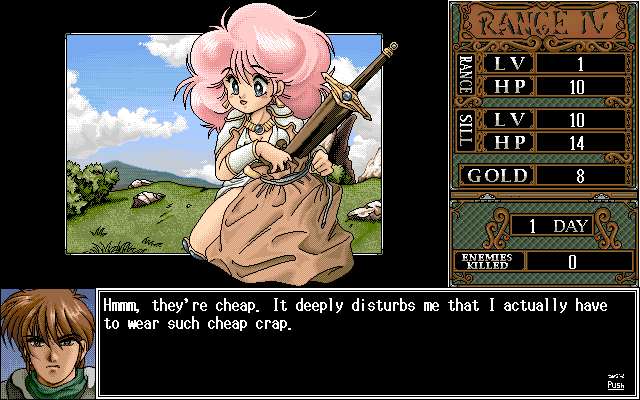 rance4_ss_03.png